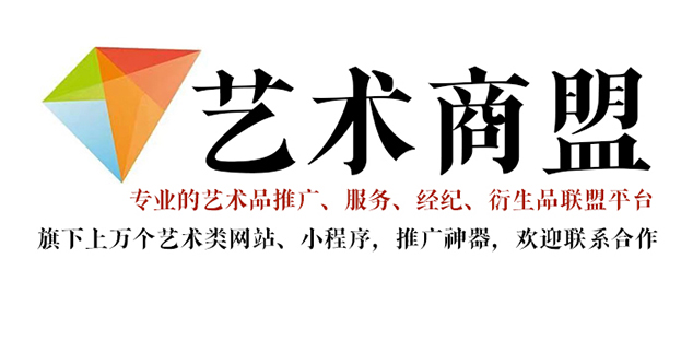 聂荣县-有没有靠谱点的宣纸印刷网站